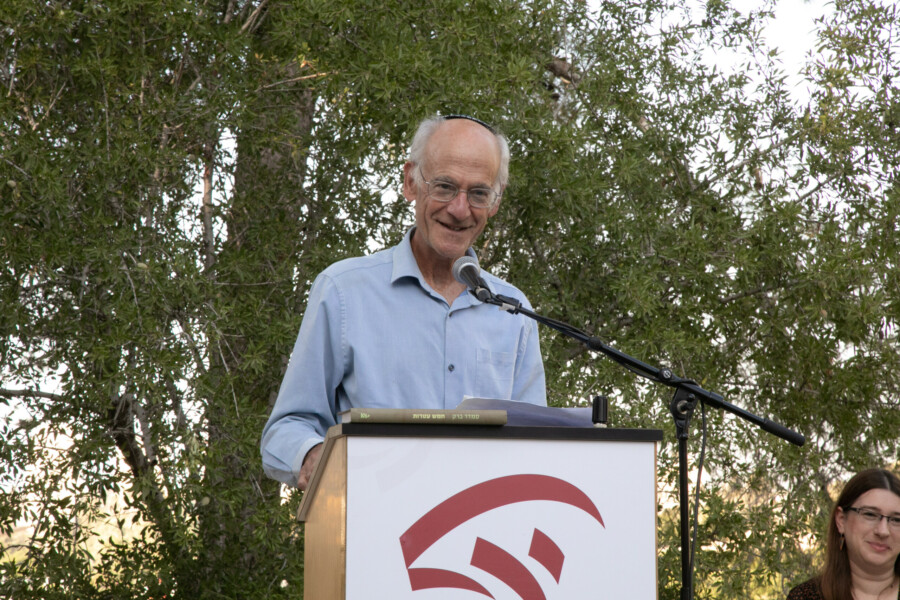 miron aizakson
