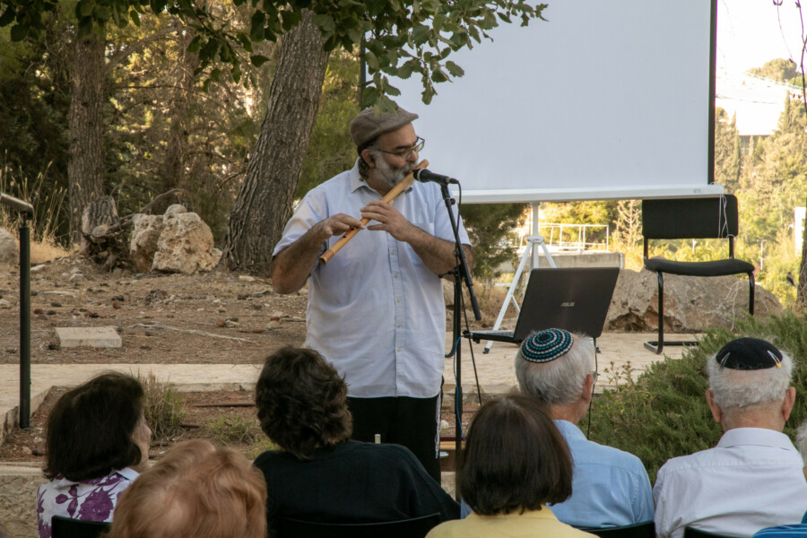 nir shachal