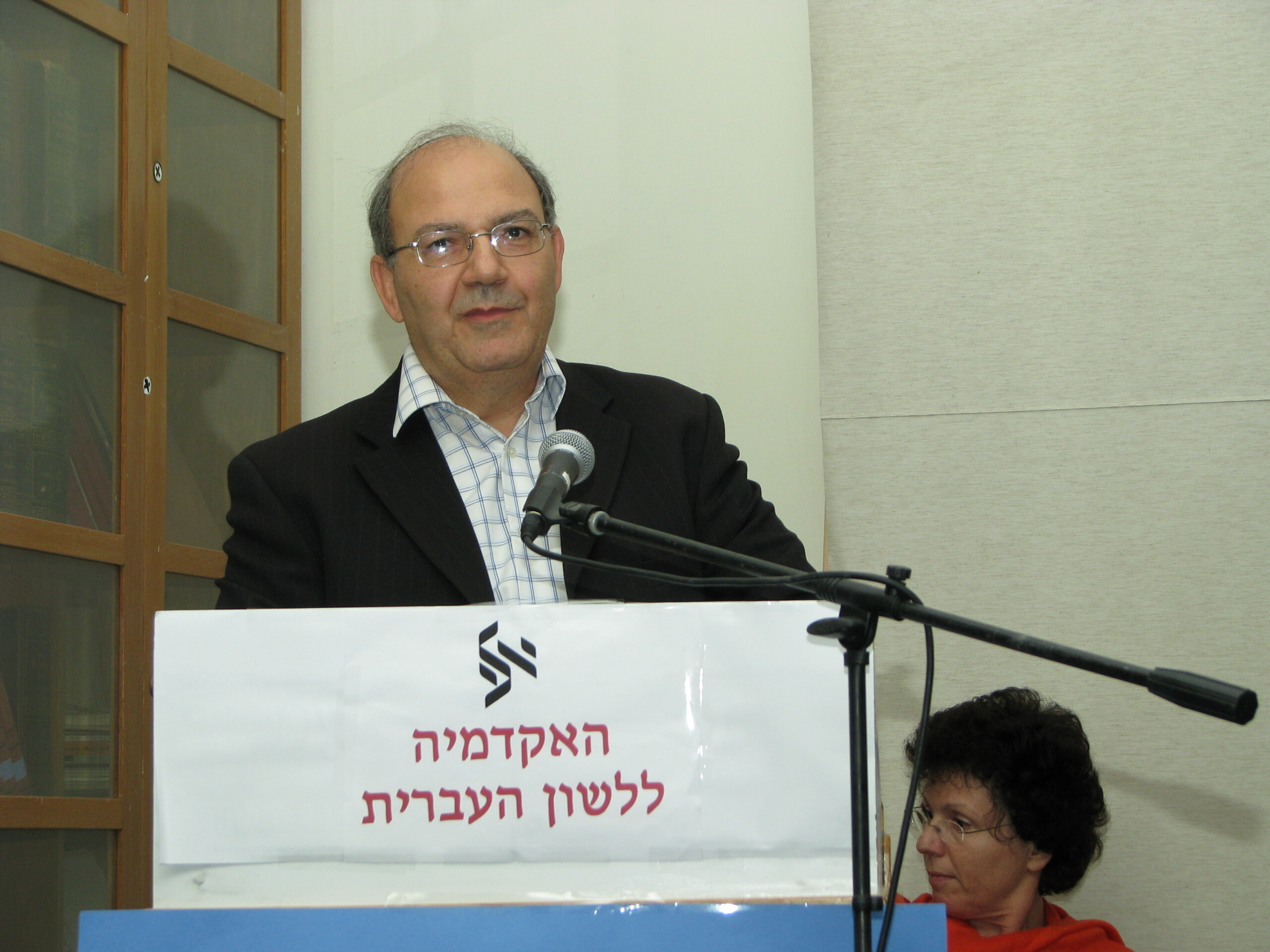 פרופ' אהרן ממן – חתן הפרס לשנת תשס"ט