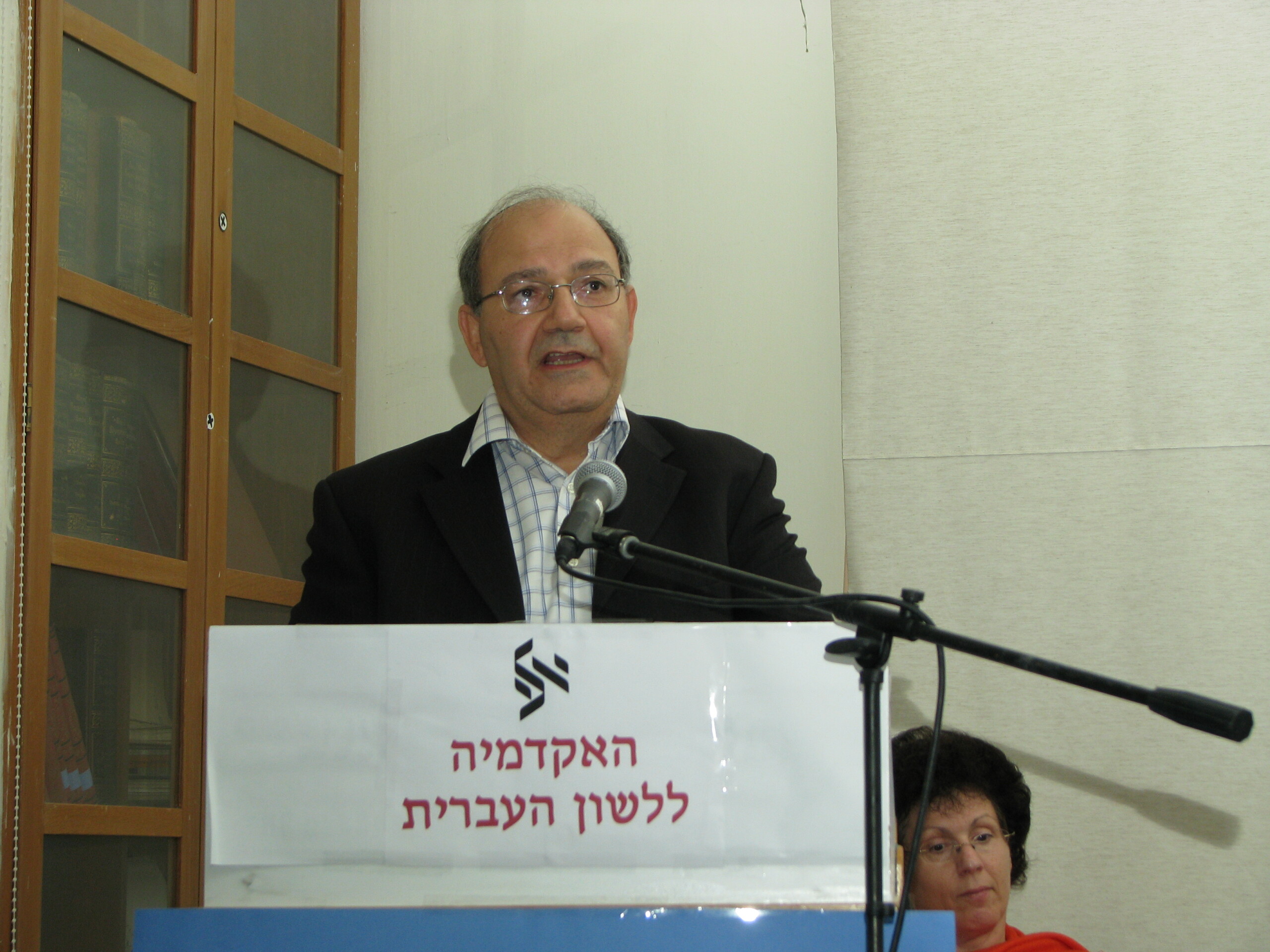 פרופ' אהרן ממן – חתן הפרס לשנת תשס"ט