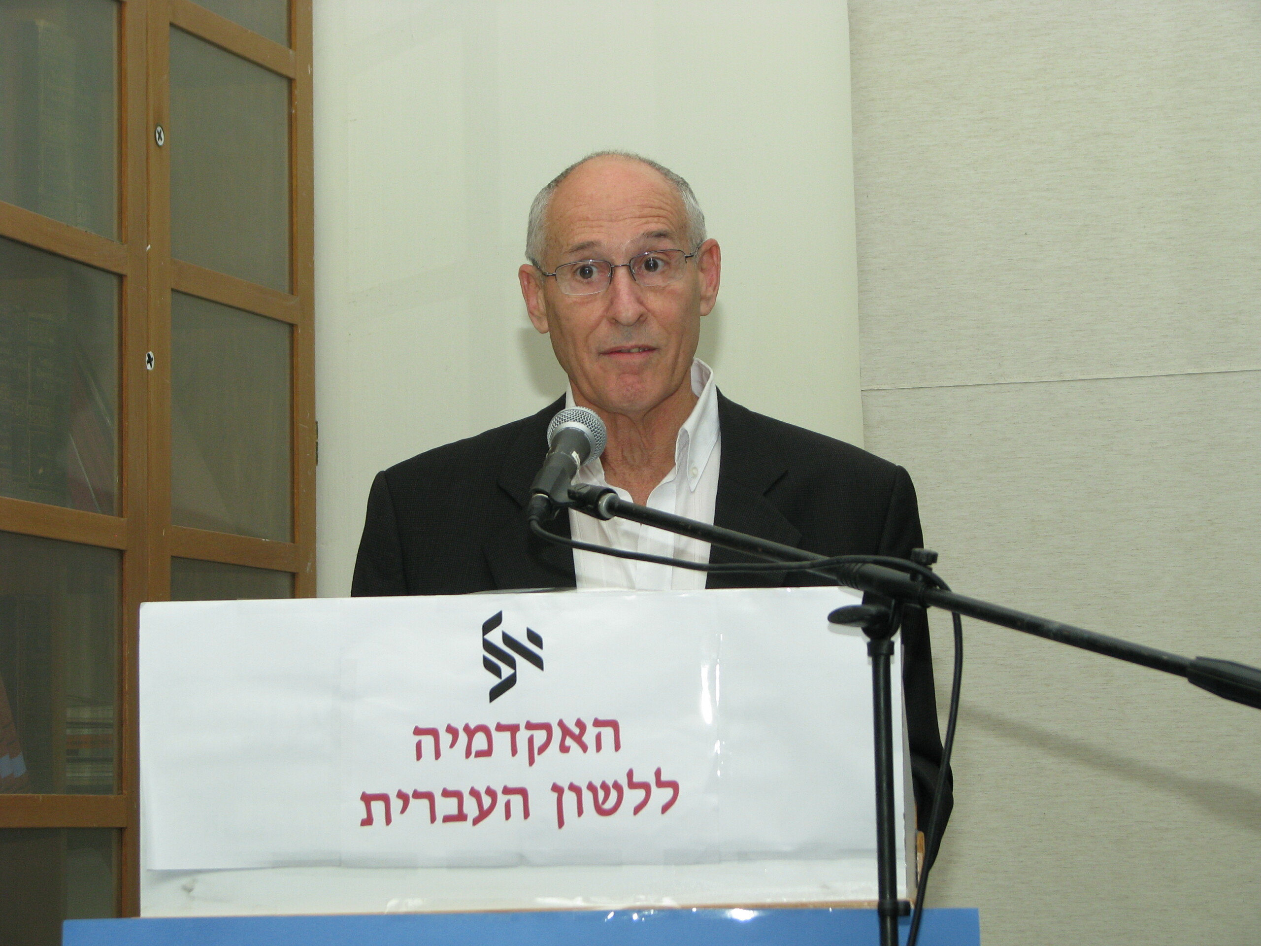 20081110_0067_2. תשס'ט. אלישע קימרון