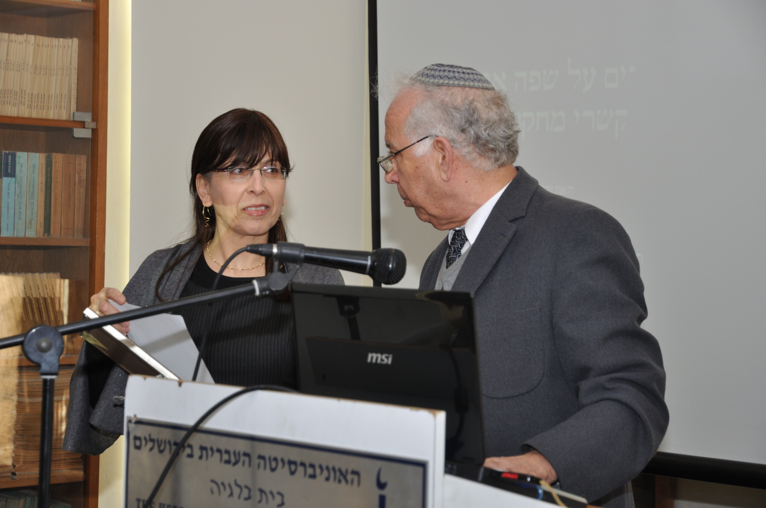 ד"ר יהודית הנשקה – כלת הפרס לשנת תשע"א