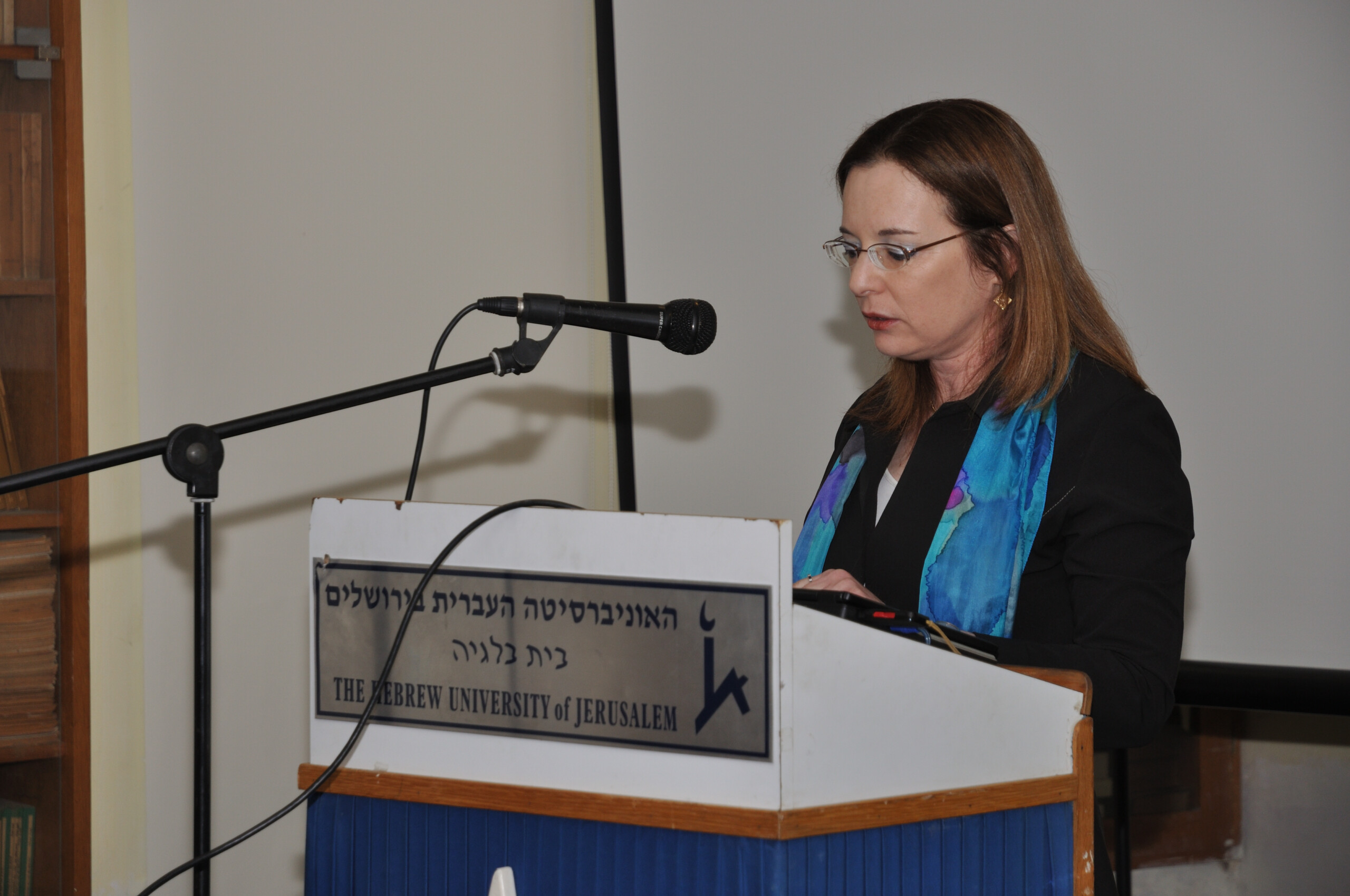 ד"ר עפרה תירוש־בקר – כלת הפרס לשנת תשע"א