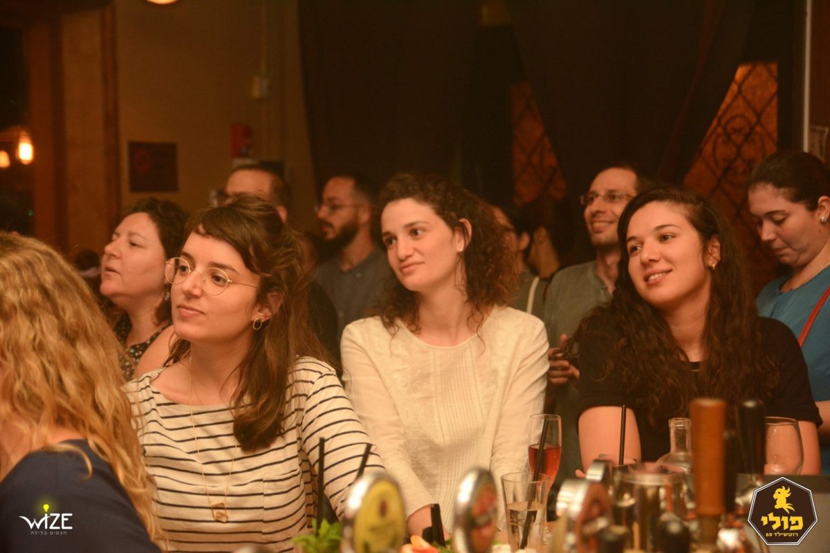 עברית על הבר: "מהאפרכסת עד המרשתת – איך העברית מתחדשת?"