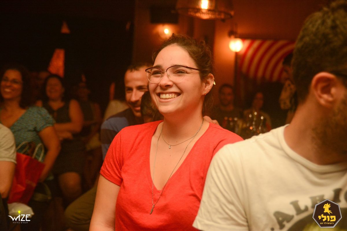 עברית על הבר: "מהאפרכסת עד המרשתת – איך העברית מתחדשת?"