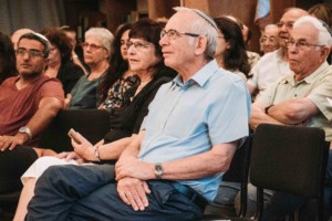 פרופ' חיים כהן וגב' רבקה כהן