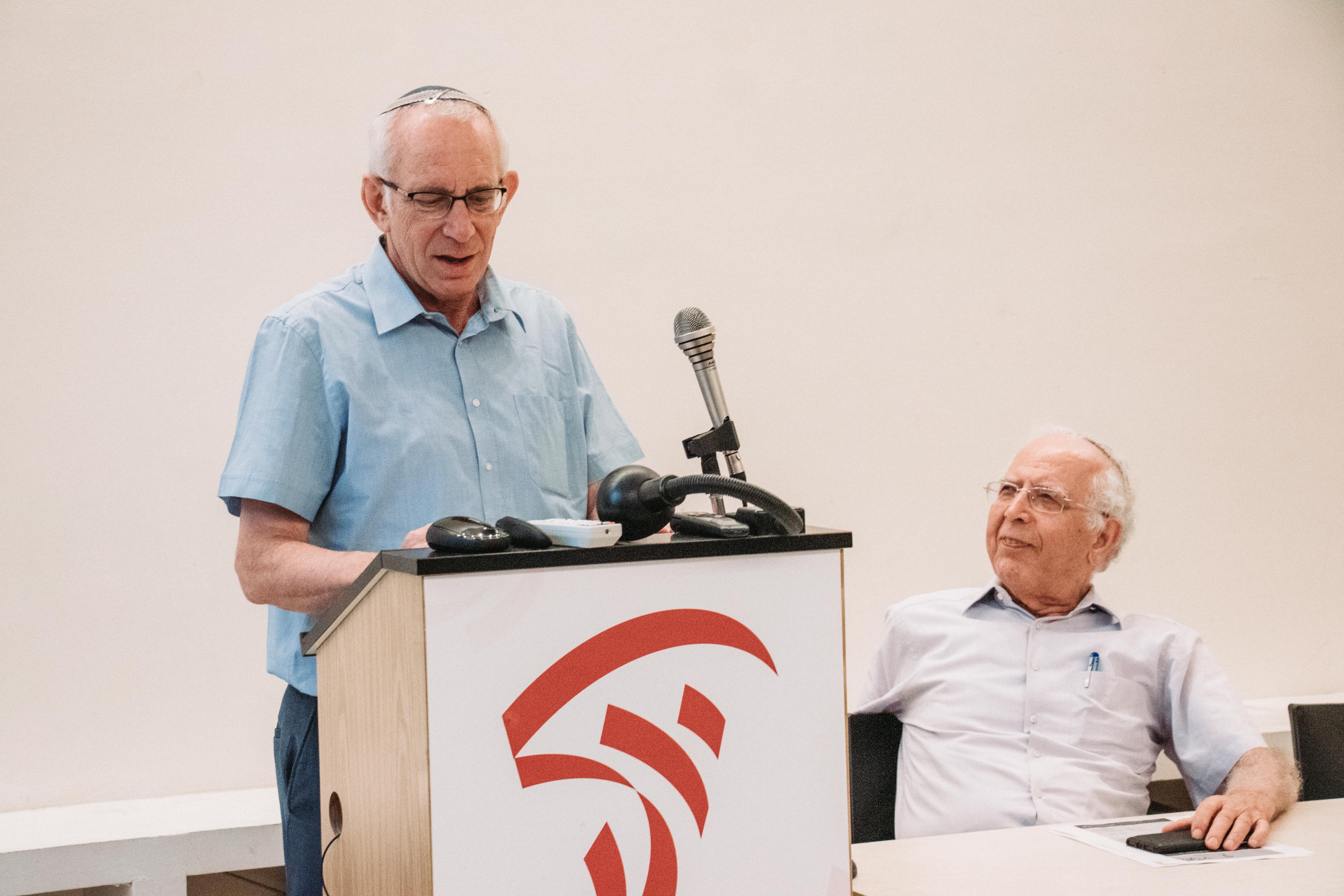 פרופ' חיים כהן