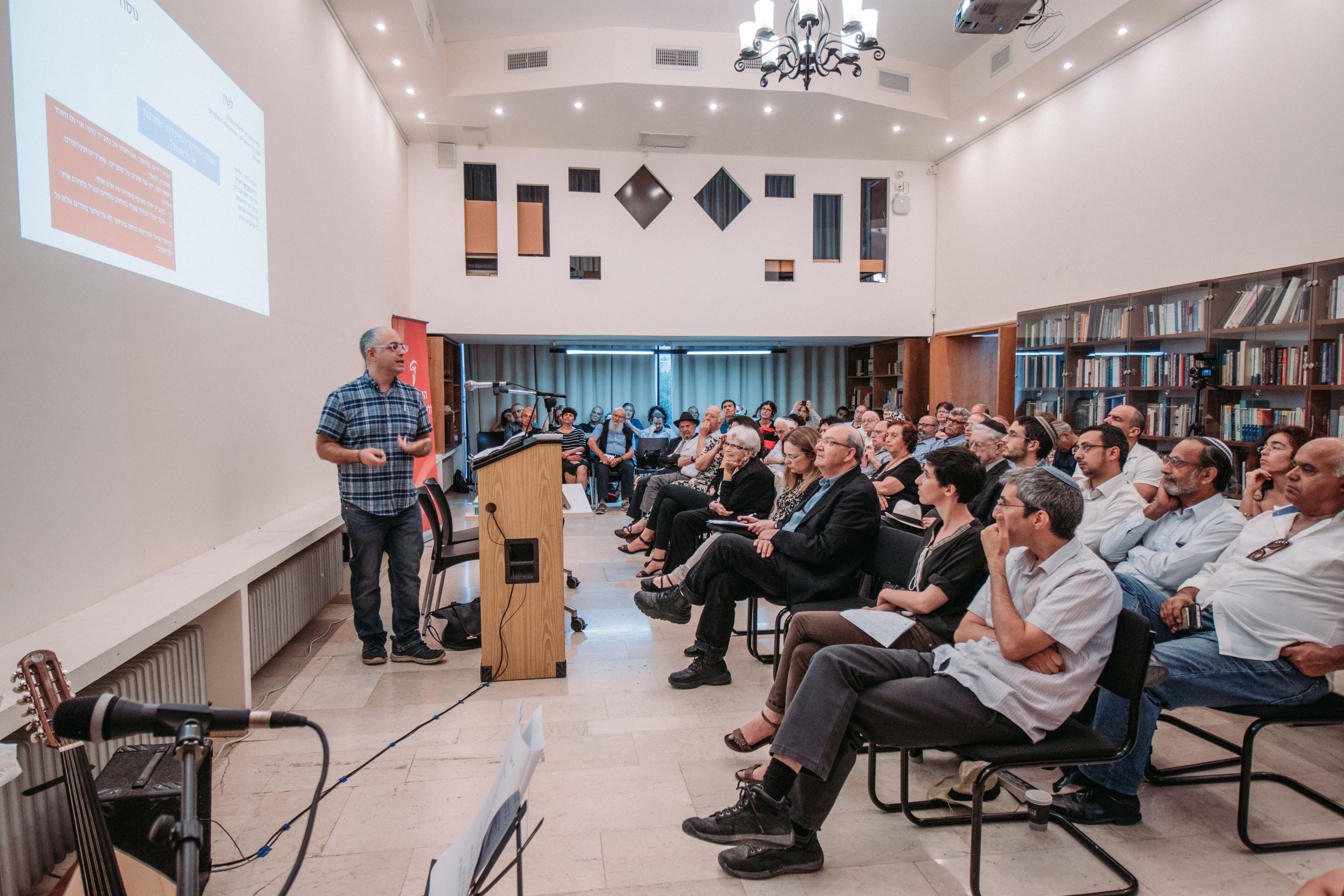 פרופ' אליצור בר־אשר סיגל