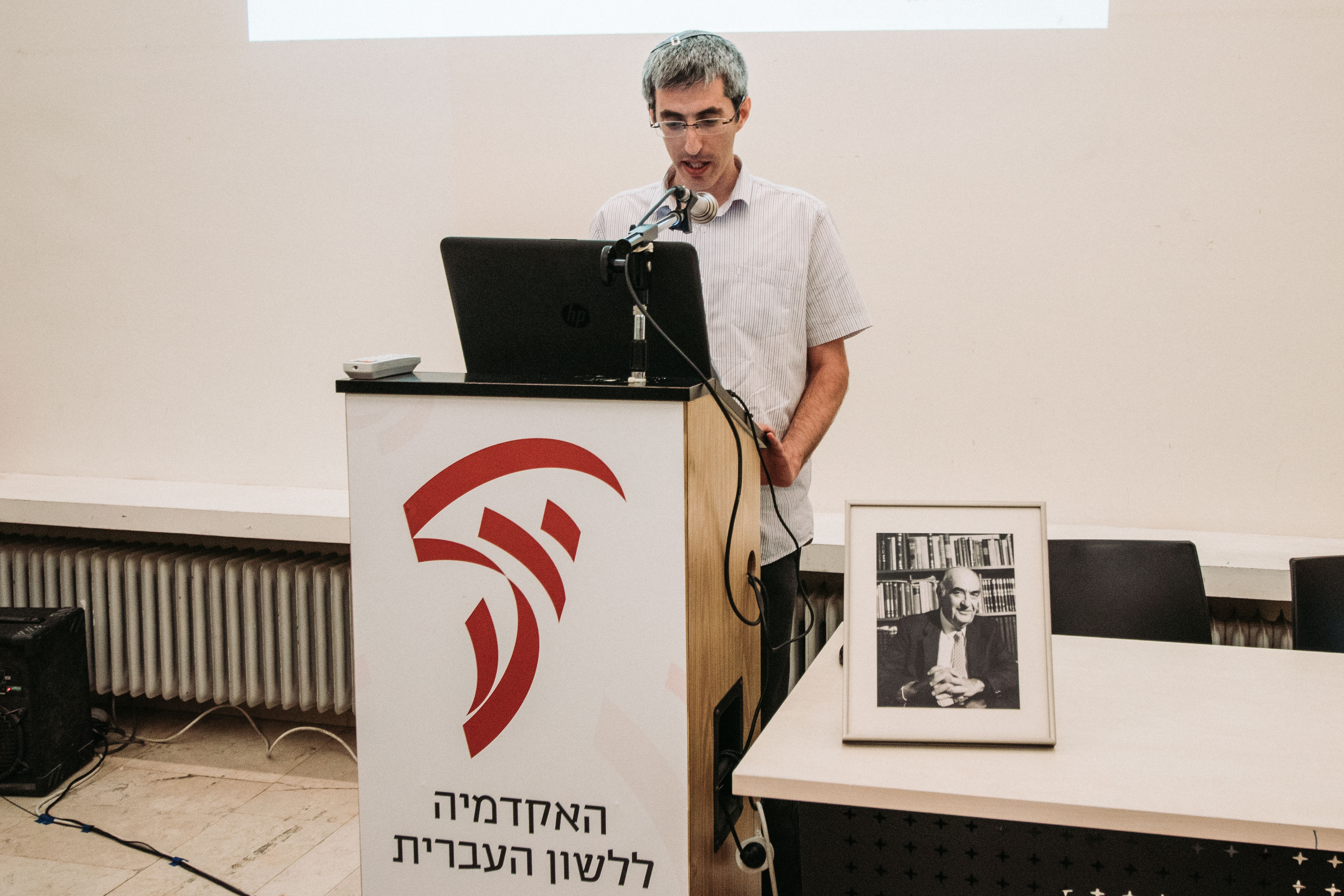 ד"ר דורון יעקב