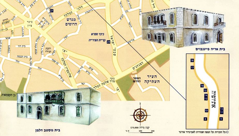 מאה שערים - מורשה