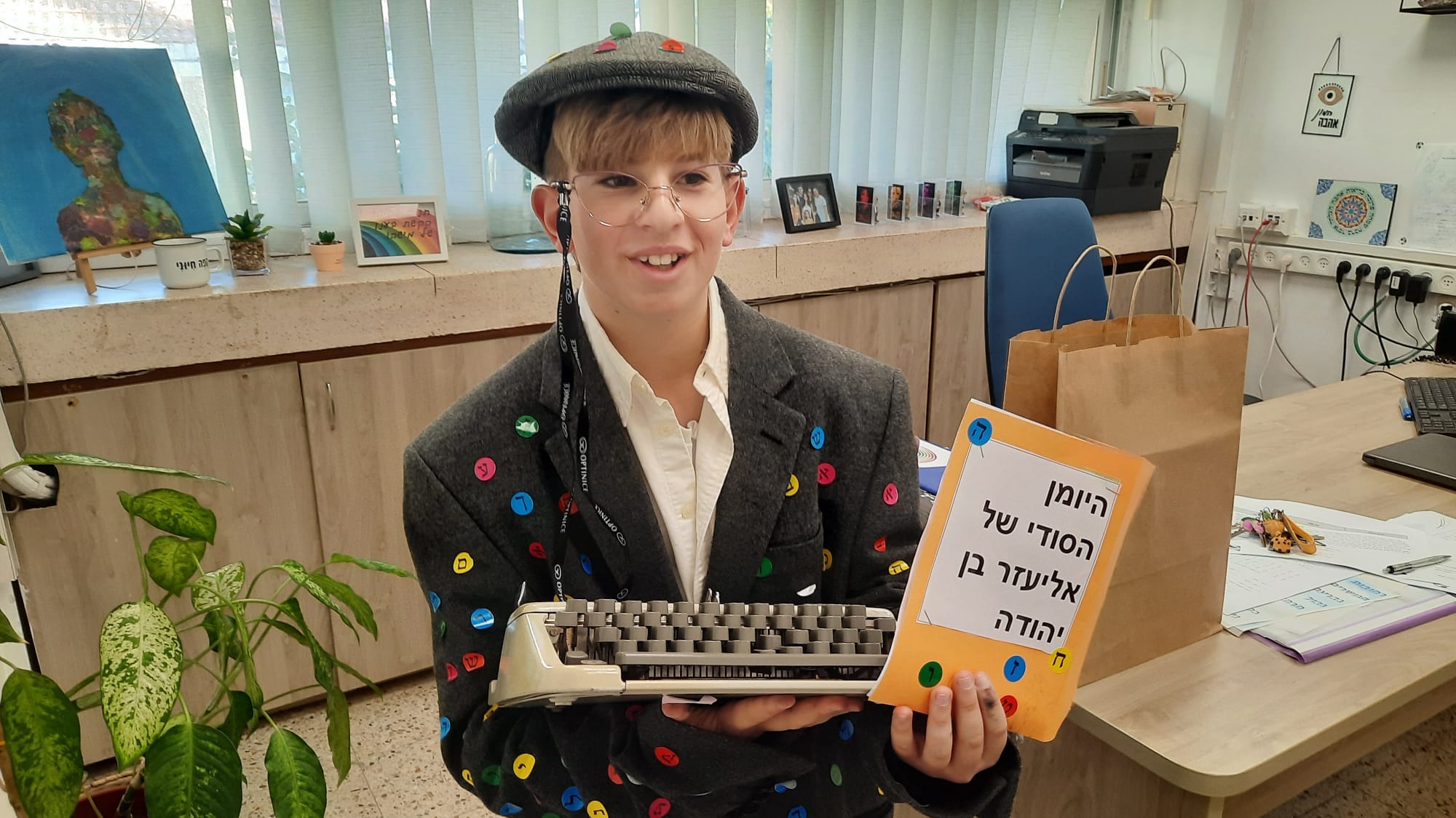 415223013_785705713583894_4381713536681304079_n
