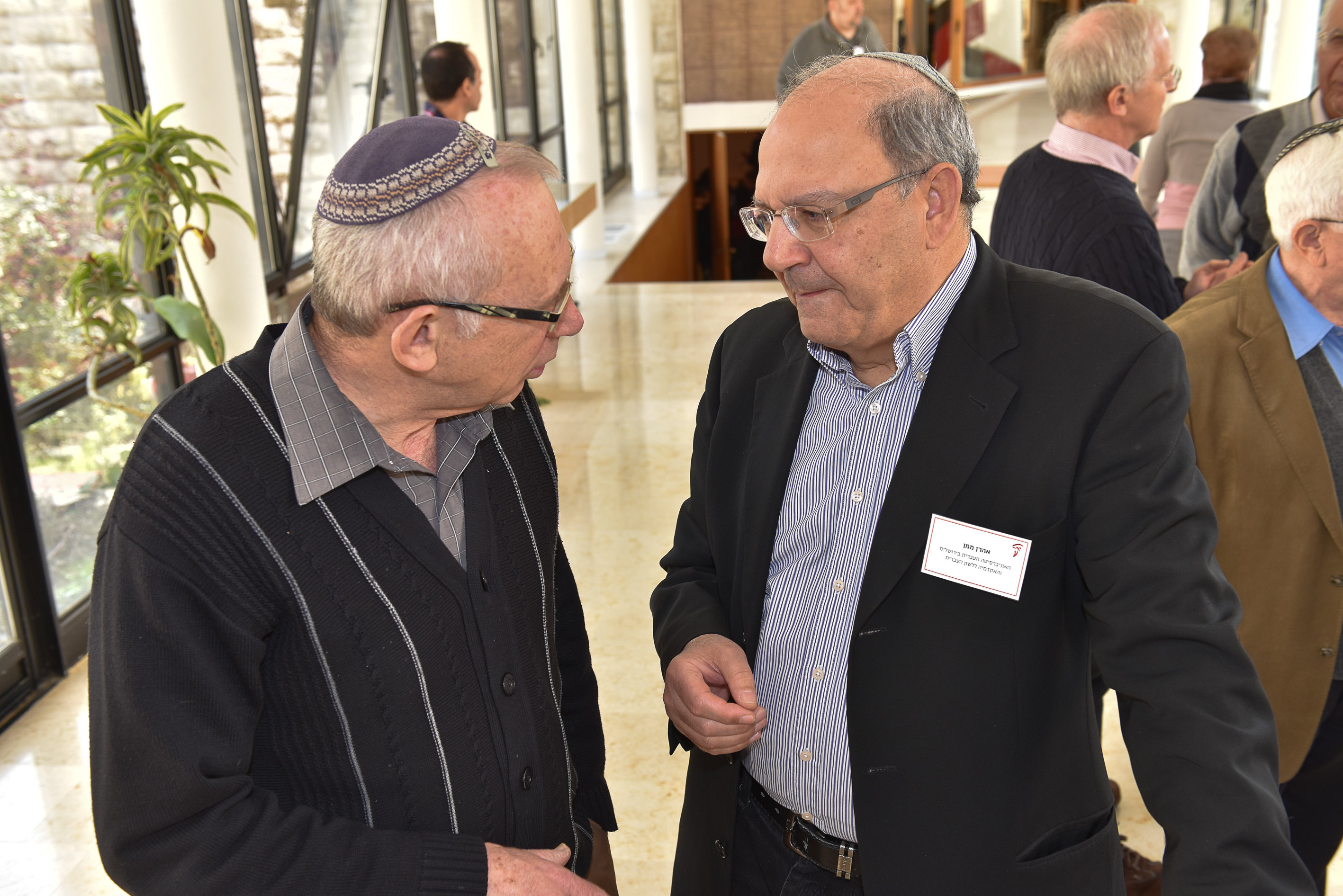 HebreAramaicConference_img10