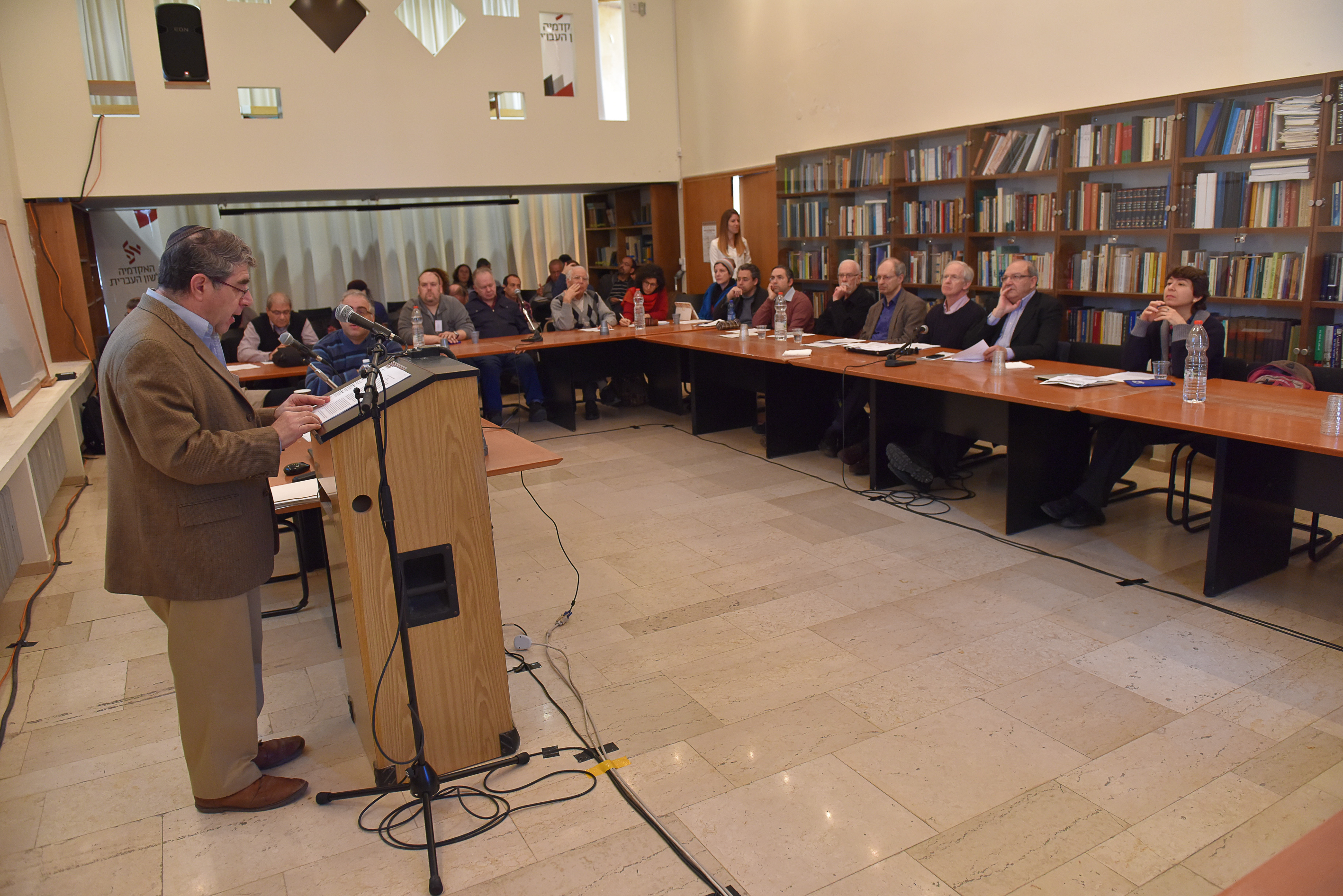 HebreAramaicConference_img18