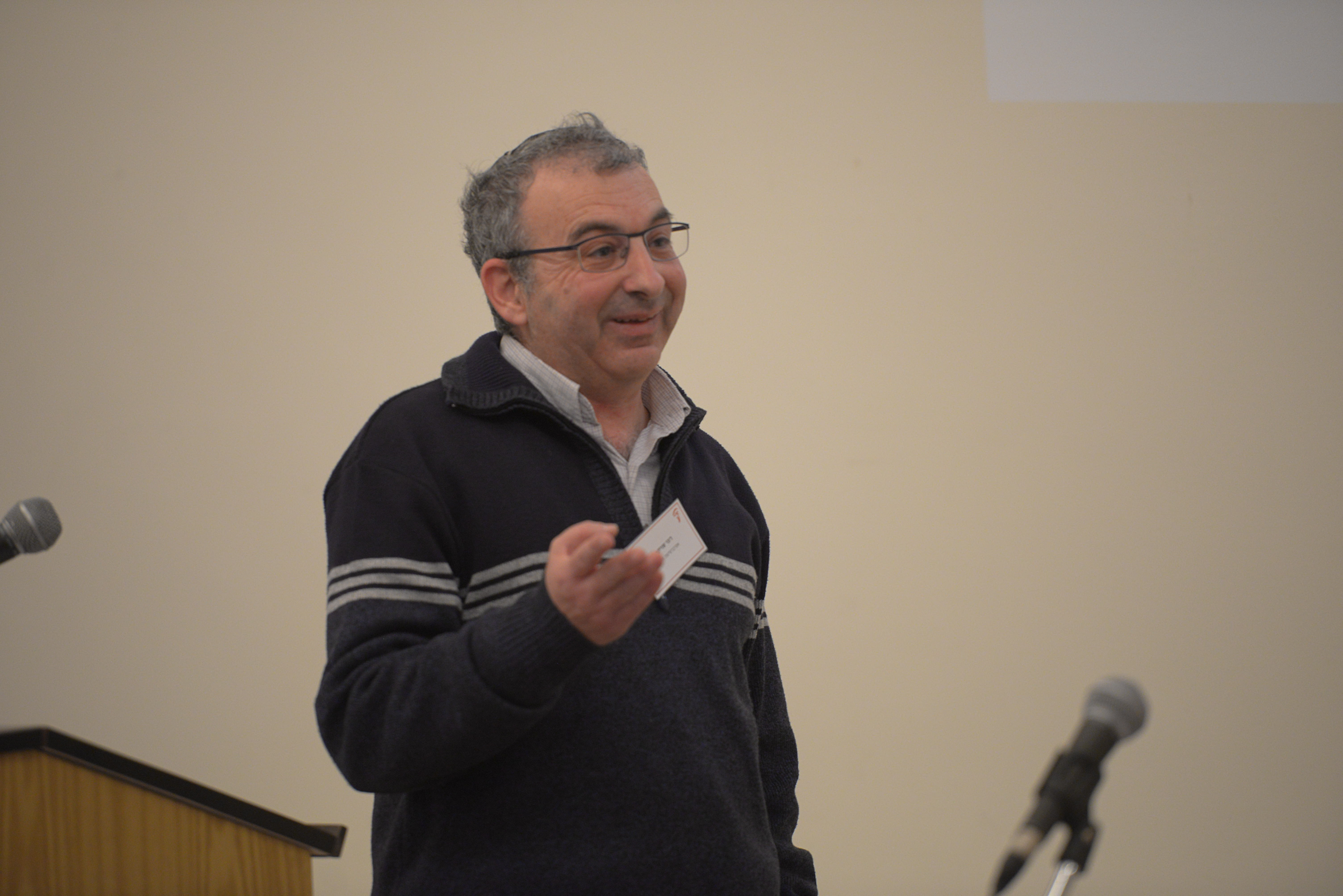 HebreAramaicConference_img26