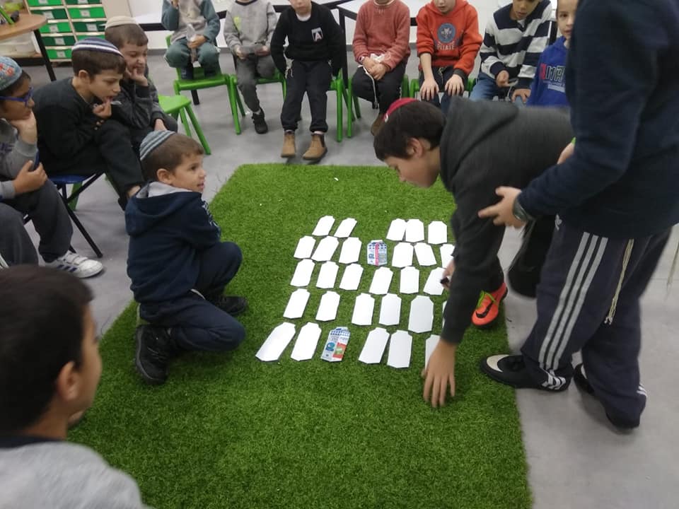פעילות ביום העברית תשע"ט 2018