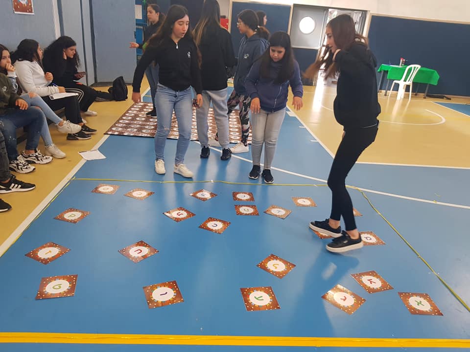 פסיבלשון לציון יום העברית תש"ף, כפר הנוער ויצו ניר העמק