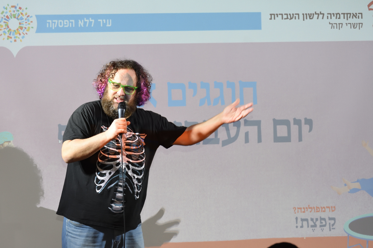 עידו קינן, מומחה לתרבות רשת (חדר 404, 'סייברסייבר', שׁרת התרבות)