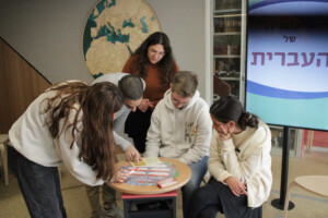 תמונה של מרכז ההדרכה באקדמיה