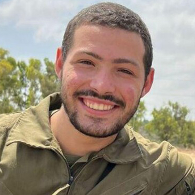 איתי חן