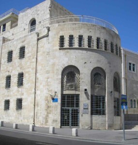 בניין עיריית ירושלים