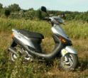 קַטְנוֹעַ - motor scooter