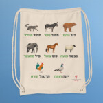 דוב נוהם חמור נוער חתול מיילל כבשה פועה סוס צוהל פיל מחצצר יונה הומה תרנגול קורא