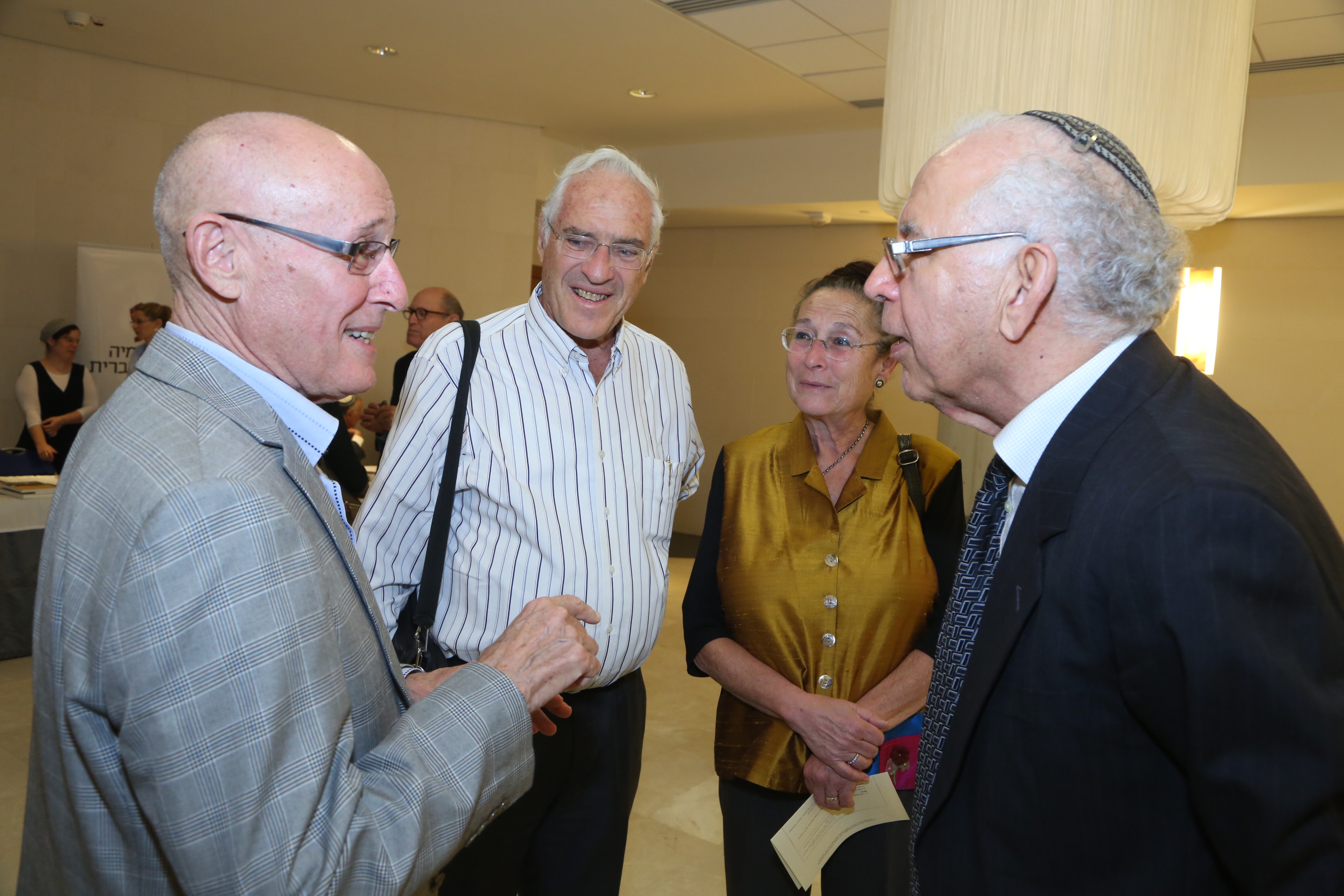 פרופ' משה בר-אשר, רותי גימון, פרופ' צבי גימון, ?