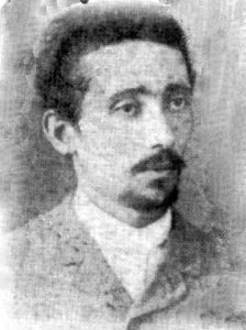 Yehuda Gur Grazovsky 1