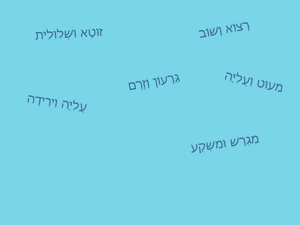 before-23