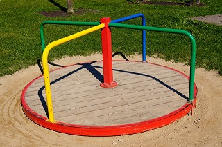 סְחַרְחֶרֶת, סְחַרְחֵרָה - carousel
