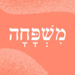 משפחה