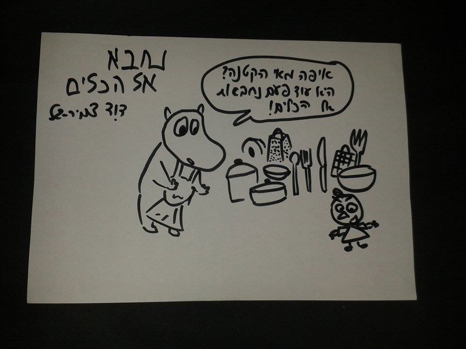 gallery_6