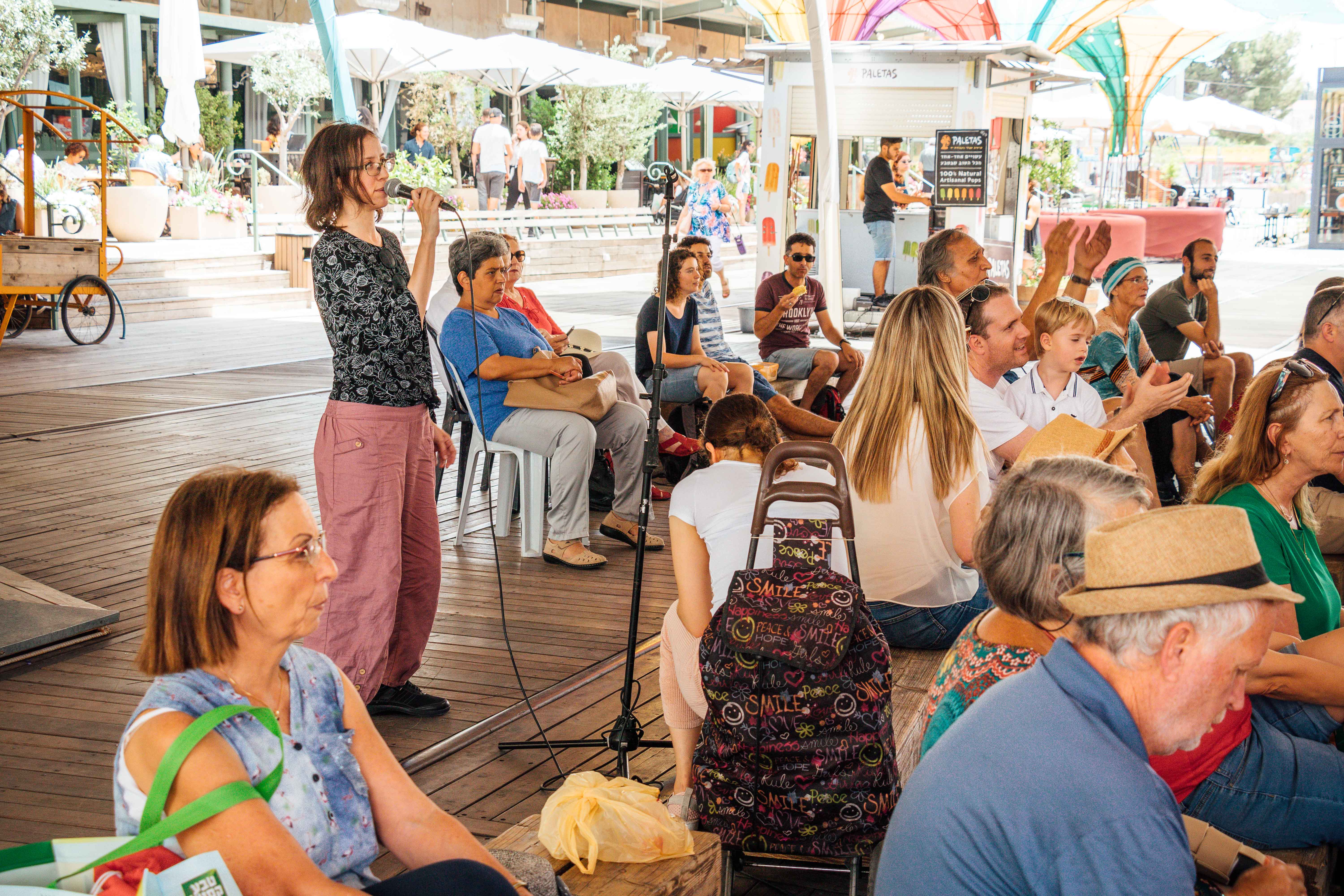 חגיגה עברית בשבועות, סיוון תשע"ט, במתחם התחנה הראשונה – ירושלים