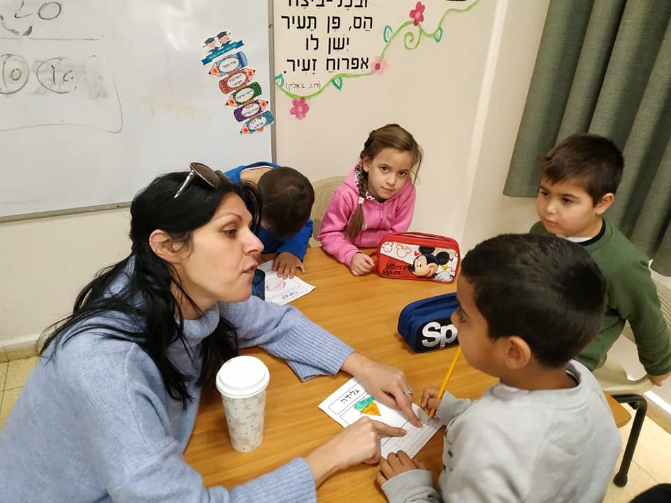 הציבור חוגג את יום העברית תש"ף
