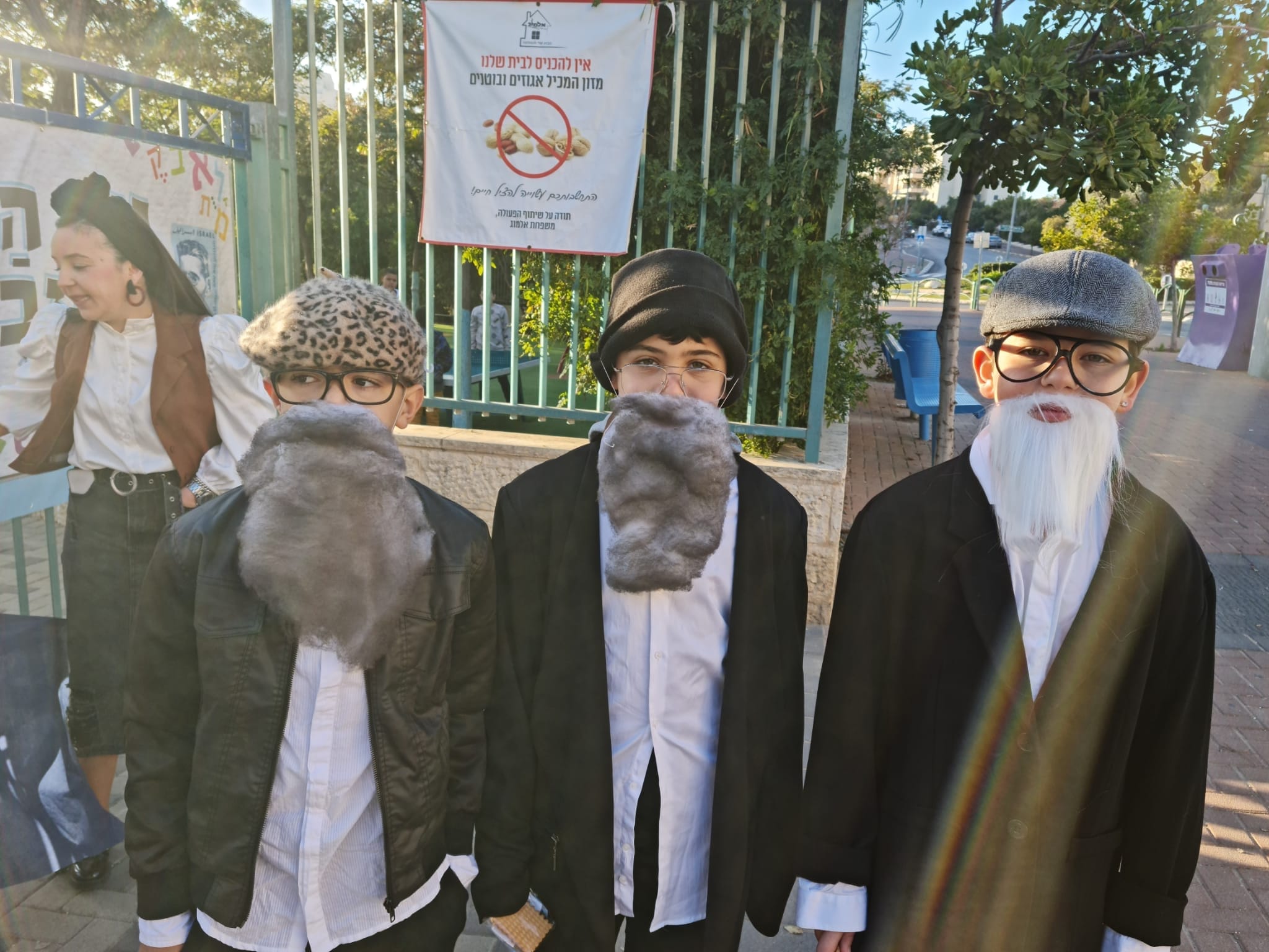 hebrewcelebschool (13)