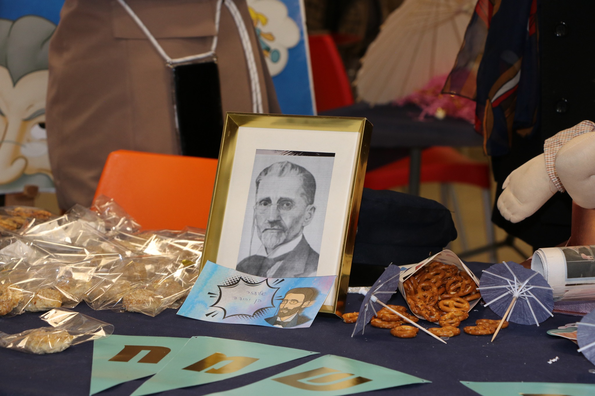 hebrewcelebschool (15)