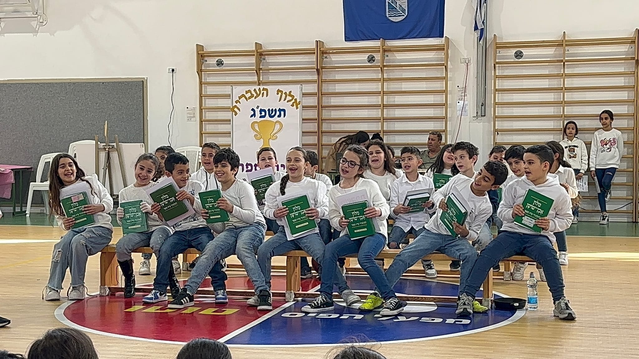 hebrewcelebschool (2)