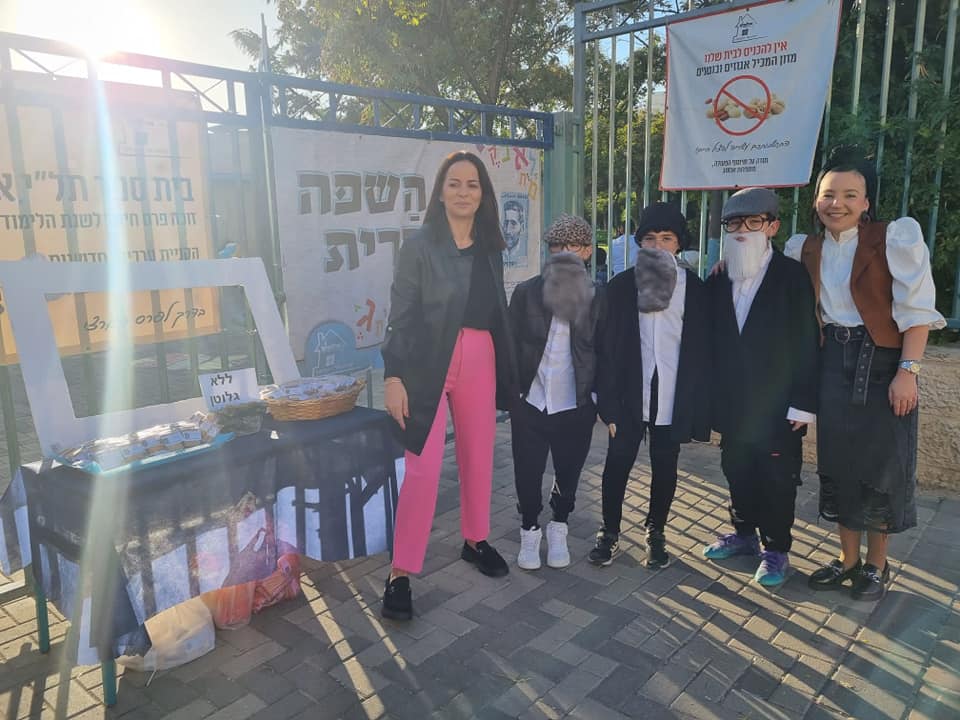 hebrewcelebschool (24)