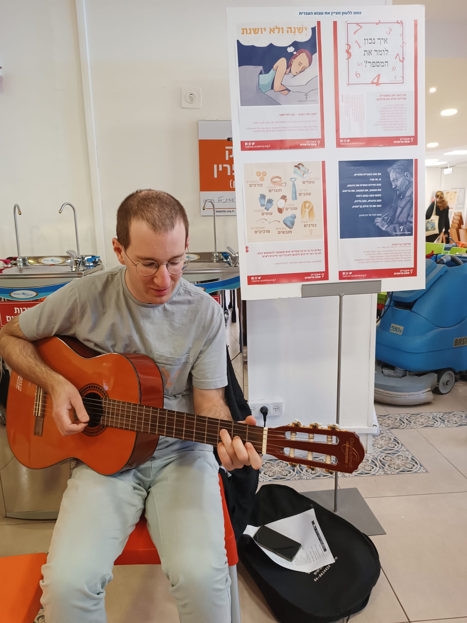 hebrewcelebschool (8)