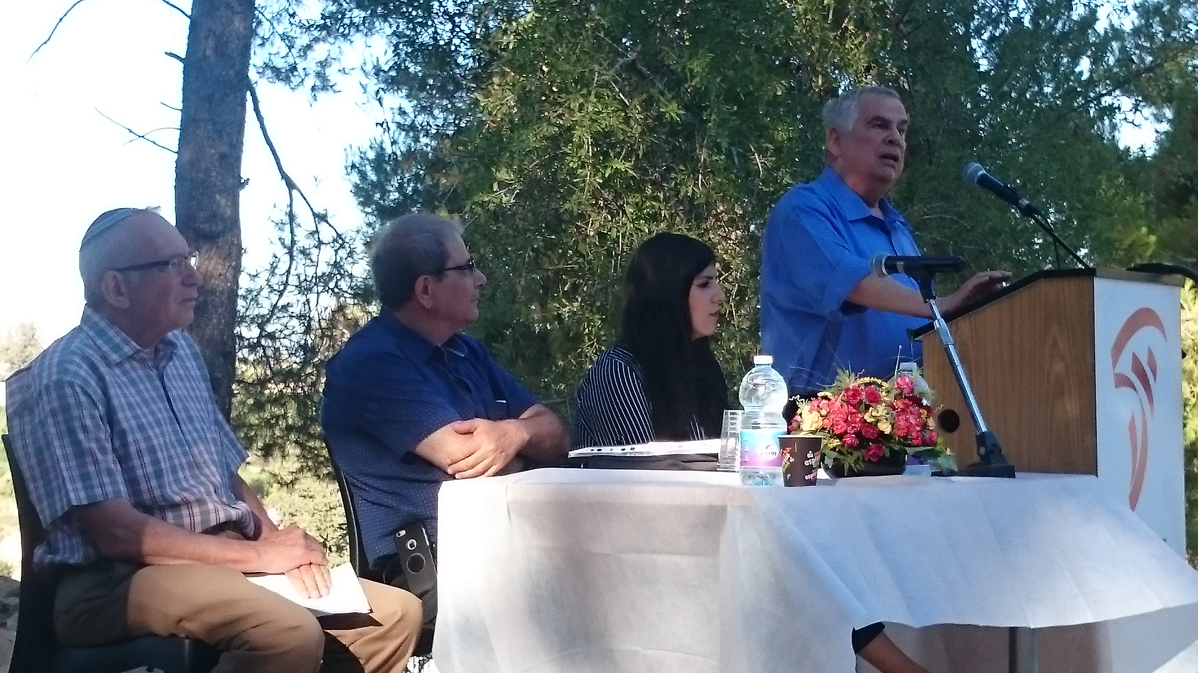 ערב עיון – העברית בחברה הערבית