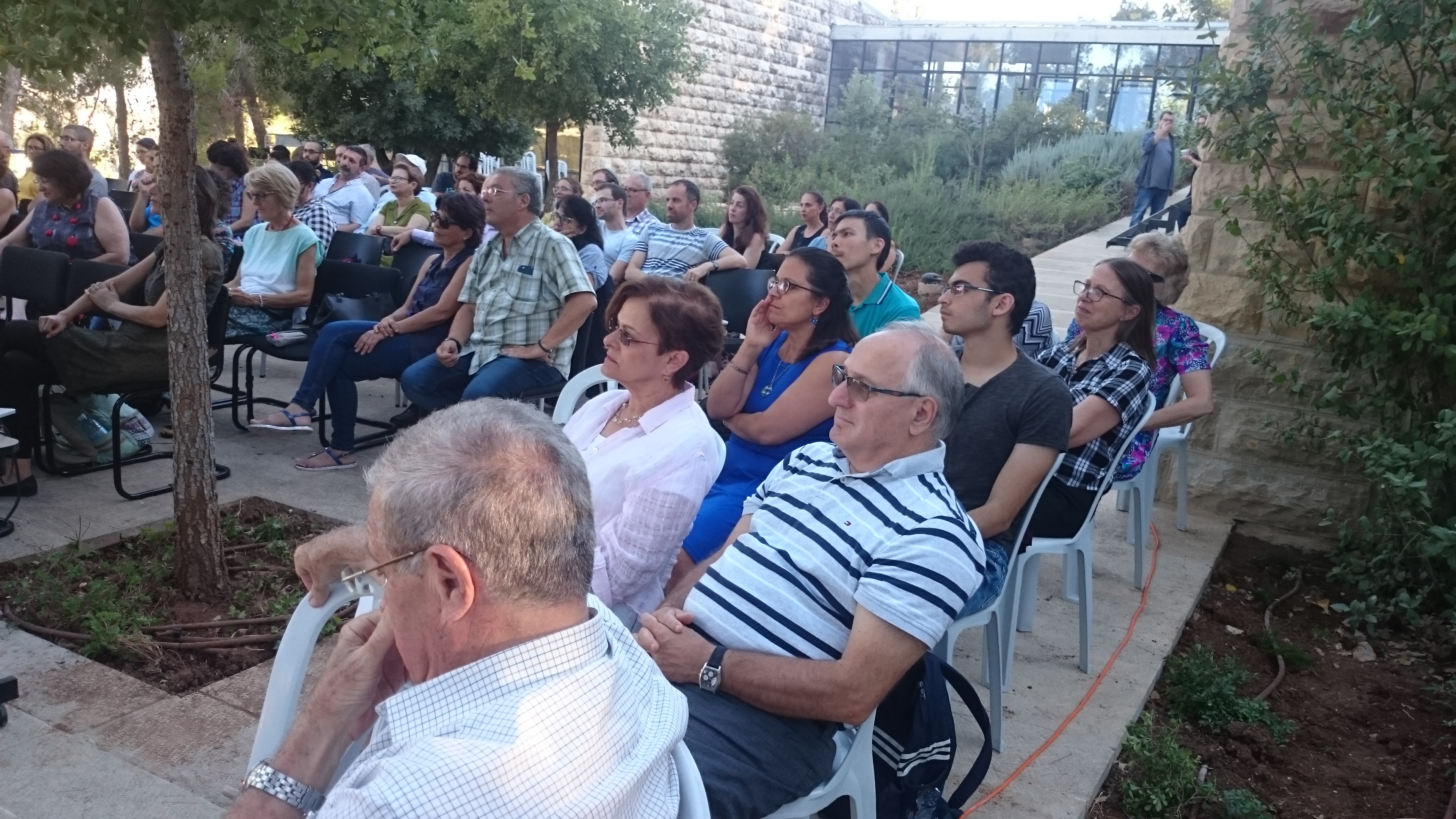 ערב עיון – העברית בחברה הערבית