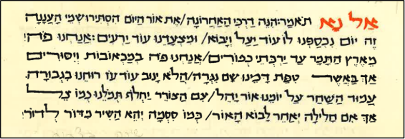 kinatdavid