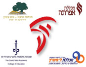 סמלילי ארגונים שותפים בארגון הכינוס - תרבות של לשון ולשון של תרבות