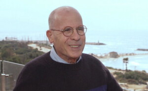 צילום של מאיר שלו