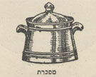 מסכרת