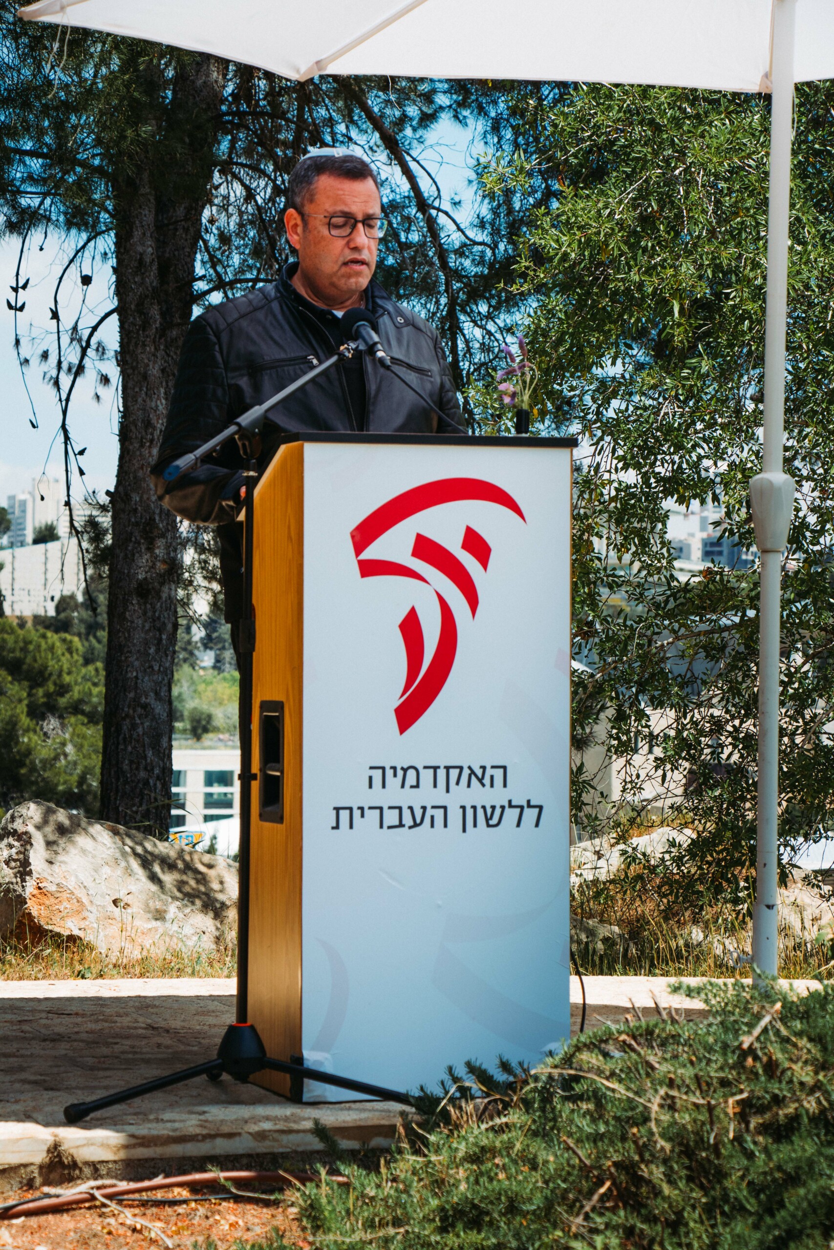 טקס עמית כבוד של האקדמיה - נתי ביאליסטוק כהן