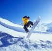 גַּלְשָׁן שֶׁלֶג - snowboard