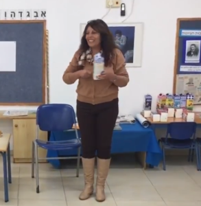 צילום של הגננת לאה זנדני בגן צבר