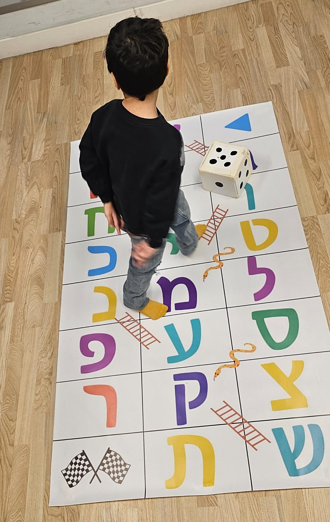 ברצלונה1