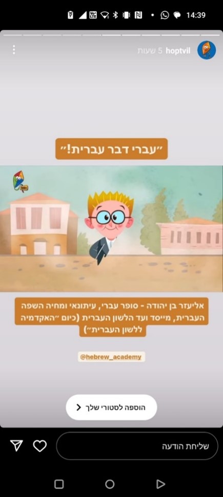 תמונה2